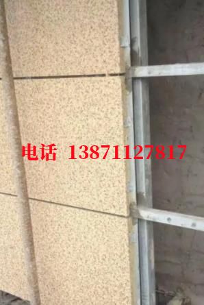 荣昌镀锌外墙ET板