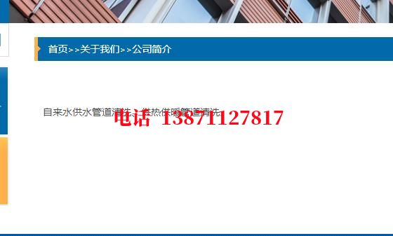 荣昌镀锌石油管道清洗油垢